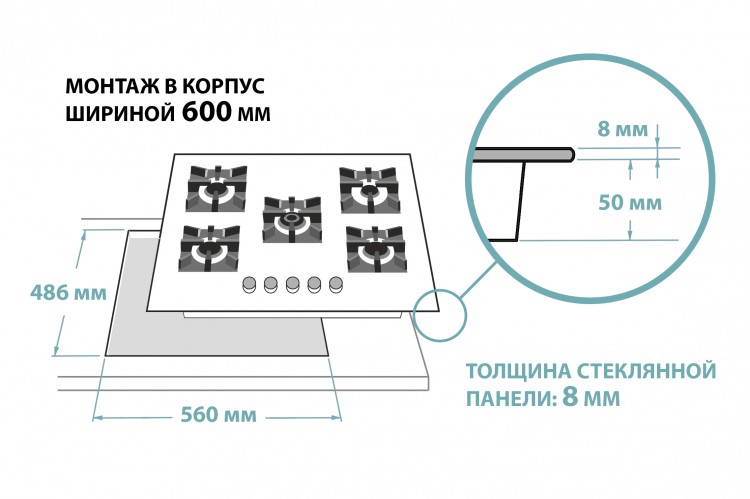 Монтажный проем для духового шкафа